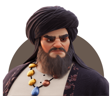 أبو لهب