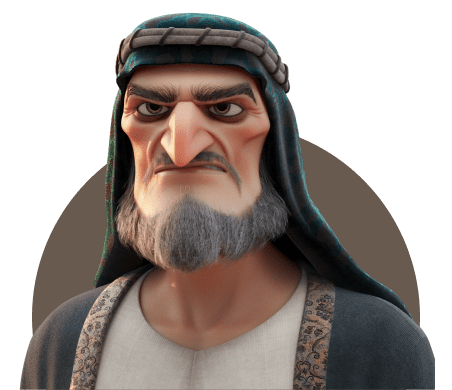 الوليد بن المغيرة