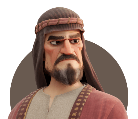 أبو جهل